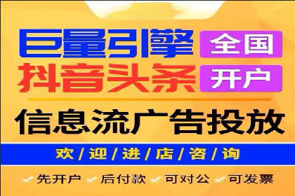 百度搜索推广案例集锦：揭秘高效营销策略